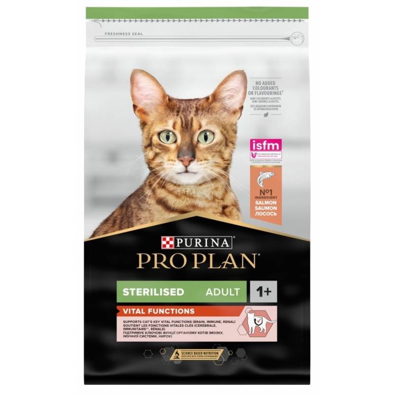 Purina Pro Plan Sterilised Optisenses Bogata W Łososia - Sucha Karma Dla Kota - 10Kg