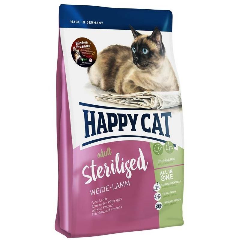 Happy Cat Supreme Sterilised Jagnięcina 300G